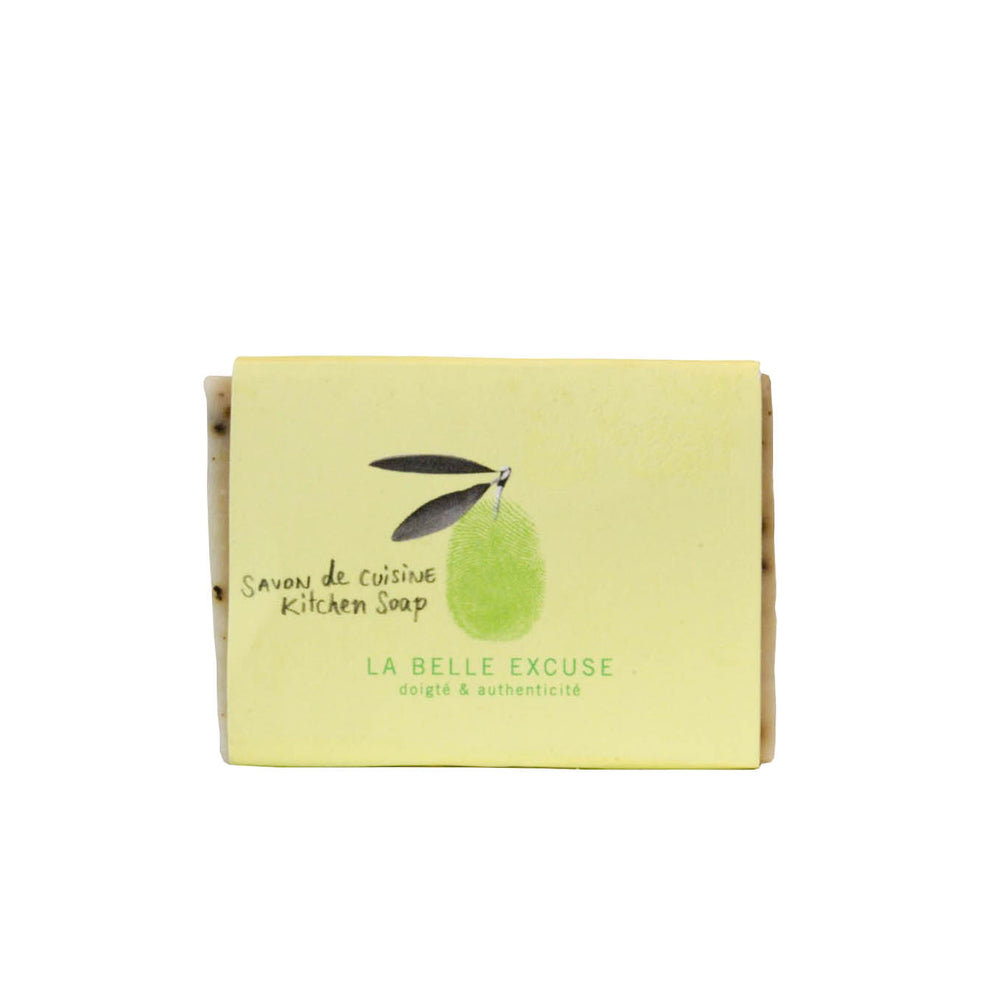Kitchen Soap with Rosemary Lemon & Coffee 65g